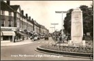 1963 - High Street